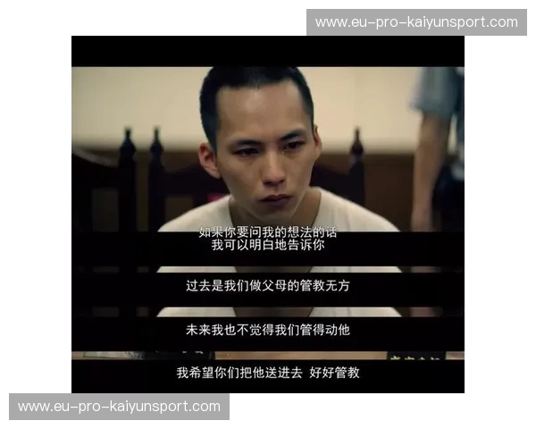 开云体育球员评分：掌握球员表现的秘密